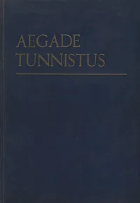 Aegade tunnistus