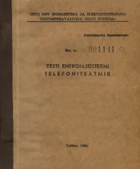 Eesti energiasüsteemi telefoniteatmik