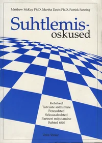 Suhtlemisoskused