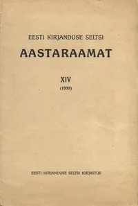 Eesti Kirjanduse Seltsi aastaraamat