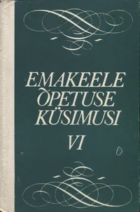 Emakeeleõpetuse küsimusi