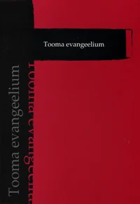 Tooma evangeelium
