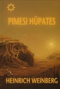 Pimesi hüpates