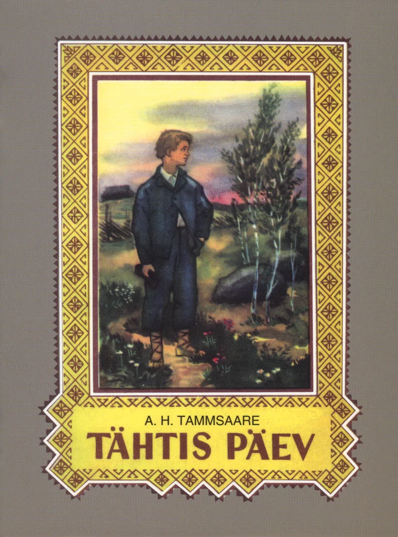 Tähtis päev - Anton Hansen Tammsaare (Hea Lugu, 2016). Kuldse kaunistusraamiga illustratsioon kujutab noort poissi, kes seisab looduses puude vahel ja vaatab kaugusesse. Akvarellilaadne joonistus on teostatud soojades pruunides ja rohelistes toonides.