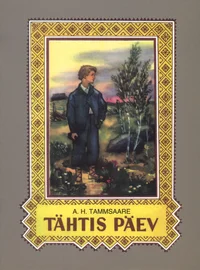 Tähtis päev