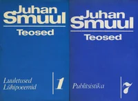 Juhan Smuuli teosed