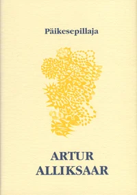 Päikesepillaja
