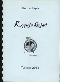 Koguja kirjad