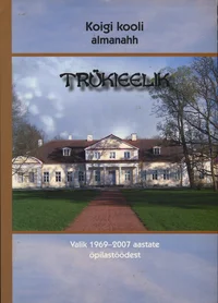 Trükieelik