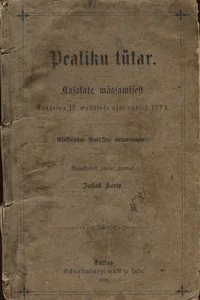 Pealiku tütar