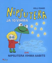 Nipsutera ja 10 vihma ehk Nipsutera vihma-aabits
