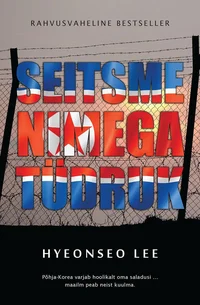 Seitsme nimega tüdruk