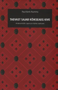 Taevast sajab kõikseaeg kive