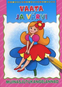 Muinasjutukangelannad