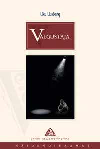 Valgustaja
