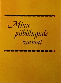 Minu piiblilugude raamat