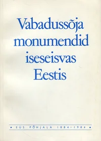 Eesti Vabadussõjas langenute mälestussambad