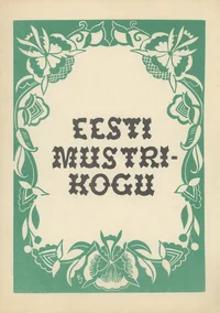 Eesti mustrikogu
