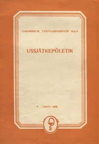 Ussjätkepõletik