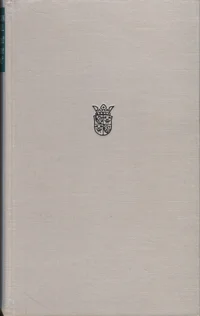 Jakob von Uexküll