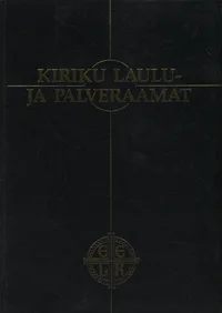 Kiriku laulu- ja palveraamat