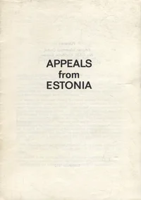 Appeals from Estonia