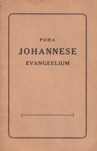 Püha Johannese evangeelium