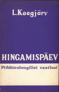 Hingamispäev