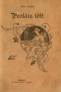 Peotäis tõtt