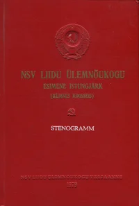 NSV Liidu Ülemnõukogu esimene istungjärk