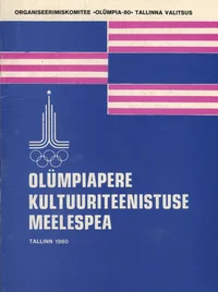 Olümpiapere kultuuriteenistuse meelespea