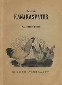 Äriline kanakasvatus