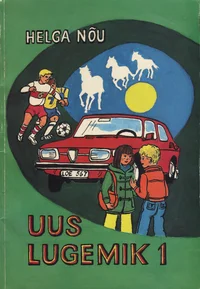 Uus lugemik