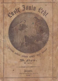 Laste Jõulu Leht