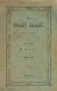 Uus Eesti laulik