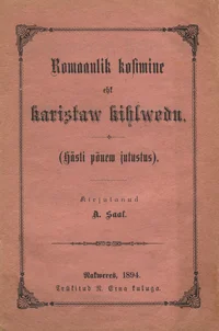 Romaanlik kosimine ehk karistaw kihlwedu