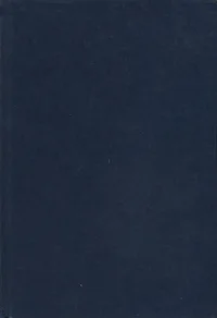 Die Estonia