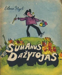 Sumanus dažytojas