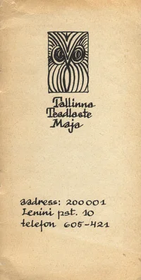 Tallinna Teadlaste Maja