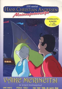 Muinasjutuvestja