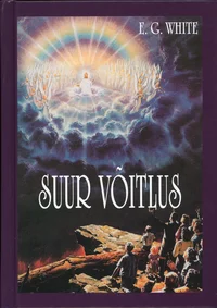 Suur võitlus Kristuse ja Saatana vahel