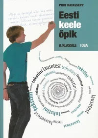 Lausetest tekstini