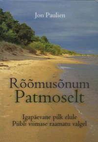 Rõõmusõnum Patmoselt