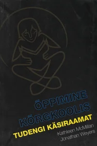 Õppimine kõrgkoolis