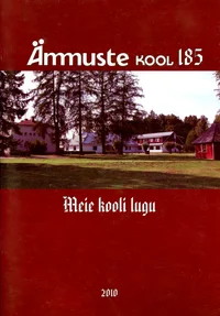 Ämmuste Kool 185