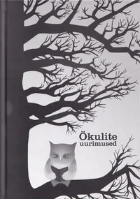 Ökulite uurimused