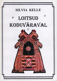 Loitsud koduväraval