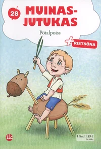 Pöialpoiss
