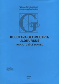 Kujutava geomeetria üldkursus
