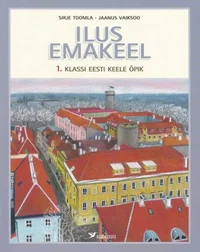 Ilus emakeel